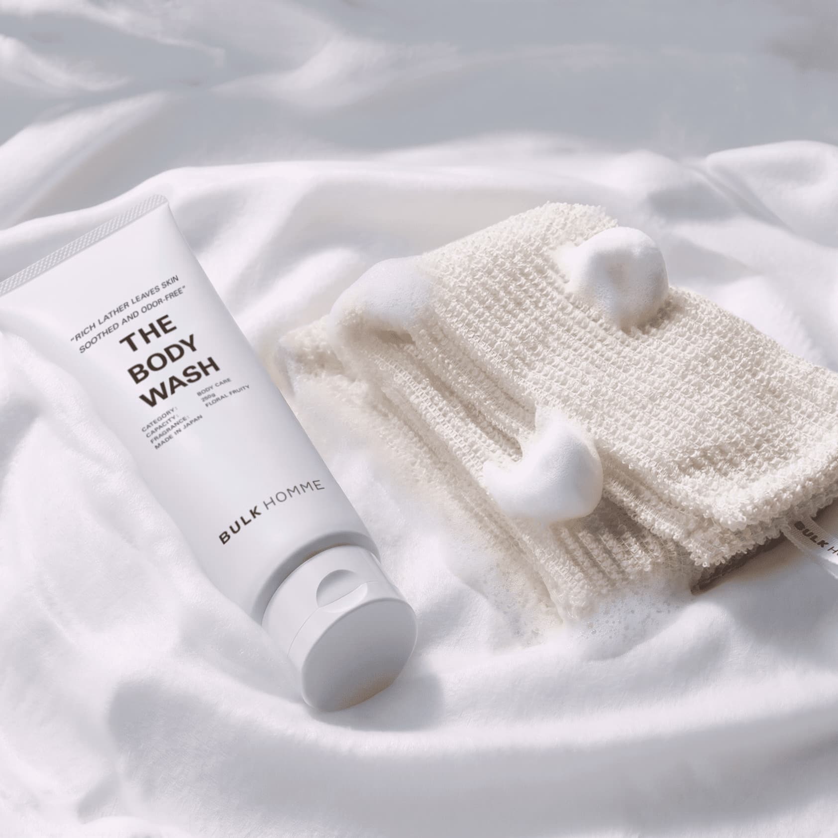 BODY WASH TRIAL SET